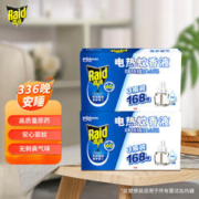 Raid 雷达蚊香 电热蚊香液 29.4ml*6瓶 无香