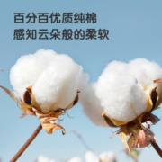 安可新可洗隔尿垫  婴幼儿宝宝纯棉护理垫床垫防漏尿垫 纯棉180*200cm