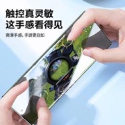 SMARTDEVIL 闪魔 适用小米14Pro钢化膜xiaomi14Pro水凝软膜曲面全屏覆盖高清膜