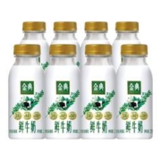 2.425元/瓶 伊利金典鲜牛奶235ml*8瓶