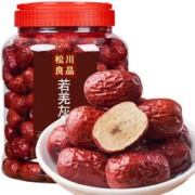 松川良品 严选新疆大红枣特一级若羌灰枣免洗新年货休闲零食品果干750g罐装