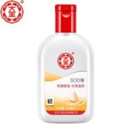 Dabao 大宝 SOD蜜 100ml