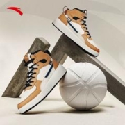 ANTA 安踏 高帮鞋子男鞋板鞋2023秋季运动鞋百搭时尚潮休闲鞋奥特莱斯