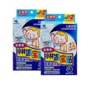 小林制药 小林退热贴 12片*2盒