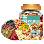 88VIP会员：俏美味 每日坚果 500g罐