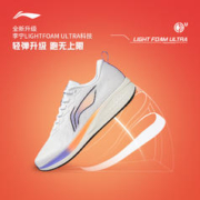 LI-NING 李宁 赤兔6 | 跑步鞋男女鞋网面透气竞速专业减震中考跑鞋运动鞋