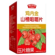 可用签到红包 亨博士鸡内金咀嚼消食片100粒