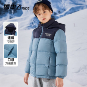 雪中飞  儿童羽绒服 拼接面包羽绒服 多款可选