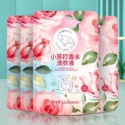 TIGER 虎牌 梦重力系列 MMP-J031AA 保温杯 300ml 天蓝色