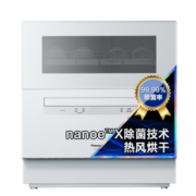 松下（Panasonic）洗碗机台式nanoe除菌净味80℃高温热风烘干母婴适用小型桌面台上台式洗碗机NP-TF6WK1Y 甄选