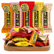 京喜特价APP：徐福记酥心糖混合口味200g
