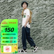 Timberland添柏岚男裤户外舒适透气休闲裤子直筒阔腿裤A2D1E 433【偏大一码】 31