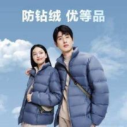 再降价：京东京造 6941257419464 air+零压羽绒 面包羽绒服