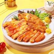 鸿毅 香煎鸡排鸡胸肉半成品 奥尔良味 135*5袋