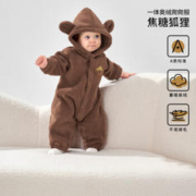 OUYUN 欧孕 蓬蓬绒婴儿服外出哈衣