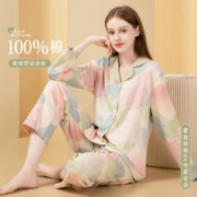 SCHIESSER 舒雅 睡衣女士家居服亲肤纯棉秋季开衫翻领可外穿套装