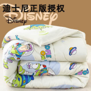 Disney 迪士尼 A类被芯大豆纤维被子 110*150cm
