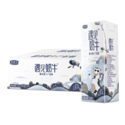 京东百亿补贴: 君乐宝（JUNLEBAO）遇见奶牛全脂纯牛奶 200mL*24盒
