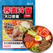 PLUS会员:云山半 荞麦冷面含料包400g*13件
