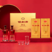 PLUS会员：剑南春 银剑南珍品 52度 500ml*2瓶 双支礼盒*2件