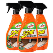 Turtle Wax 龟牌 大力橙多功能清洁剂 内饰皮革护理 汽车清洗剂500ml*3瓶 4034*3