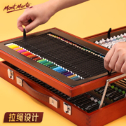 Mont Marte 蒙玛特 儿童高级画笔套装 174件木盒装