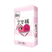 Dabao 大宝 美容洗面奶220g双支套装洁面乳温和清洁补水保湿男女士