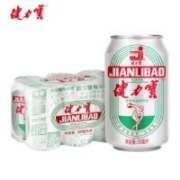 健力宝运动碳酸饮料橙蜜味330ml*6罐