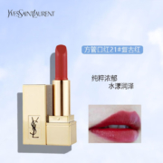 YVES SAINT LAURENT 圣罗兰 YSL）方管口红21# 1.3g 复古红