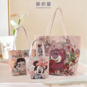 BANDGEWOO 阪织屋 女士复古田园包 小号