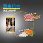 纽顿狗粮 加拿大进口猫粮狗粮 T29 6kg
