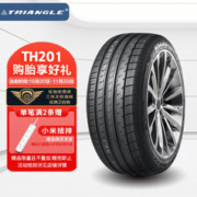 Triangle 三角 汽车轮胎245/45R19 102Y TH201