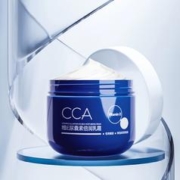 CCA 维E尿囊素倍润乳霜160g×3罐