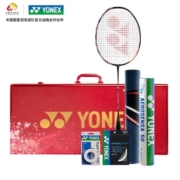 YONEX尤尼克斯羽毛球拍国羽典藏礼盒天斧AX100ZZ专业比赛羽毛球拍 天斧100zz 国家队礼盒 全国限量3000套