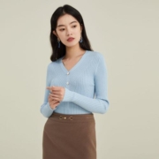 补贴购：PRICH 女上衣薄款气质修身显瘦长袖内搭打底衫套头针织衫