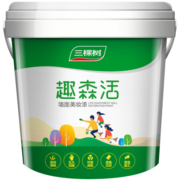 三棵树漆乳胶漆内墙面补墙漆新旧房自刷家用涂料趣森活美妆漆小罐漆1L