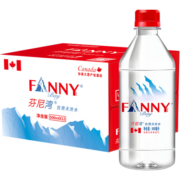 芬尼湾（FANNYBAY）加拿大进口饮用天然水500ml*12瓶弱碱性小瓶会议室办公高端矿泉水 (500ml*12瓶/箱)