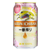 限地区；麒麟（Kirin）一番榨 春季樱花限定版 黄啤酒麦芽 330ml*24听 整箱装