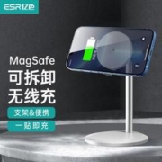 ESR 亿色 苹果无线充电器magsafe磁吸快充可拆卸二合一15W