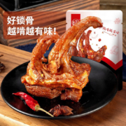 华味亨 香辣鸭锁骨108g*4件