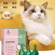 兽药级（有证书）：八幸 猫咪体外驱虫药 0.5ml*1支