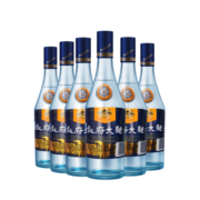 叙府大曲 蓝标 浓香型白酒 52度 500ml*6瓶 整箱装 纯粮食酒