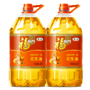 福临门 浓香花生油4L*2桶