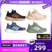 adidas 阿迪达斯 儿童保暖轻便运动鞋