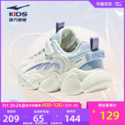 ERKE 鸿星尔克 童鞋女童运动鞋2023春秋款潮儿童小白鞋软底女童老爹鞋子
