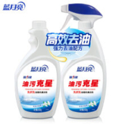 再降价、概率券、PLUS会员：蓝月亮 油污克星 500g*2(姜花香) 厨房清洗剂