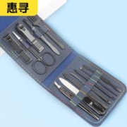 惠寻 多功能12件套指甲剪套装家用修甲美甲工具折叠包美容套指甲刀 12件套