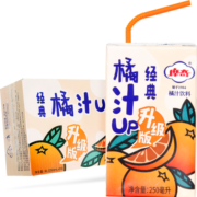 摩奇  经典 橘汁 果汁果味饮料250ml*24盒 整箱装 升级版