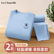 LA CHAPELLE KIDS 儿童德绒保暖内衣套装