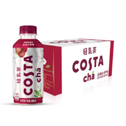 限地区、概率券：可口可乐（Coca-Cola）COSTA 轻乳 荔枝红茶 味400mlx15瓶